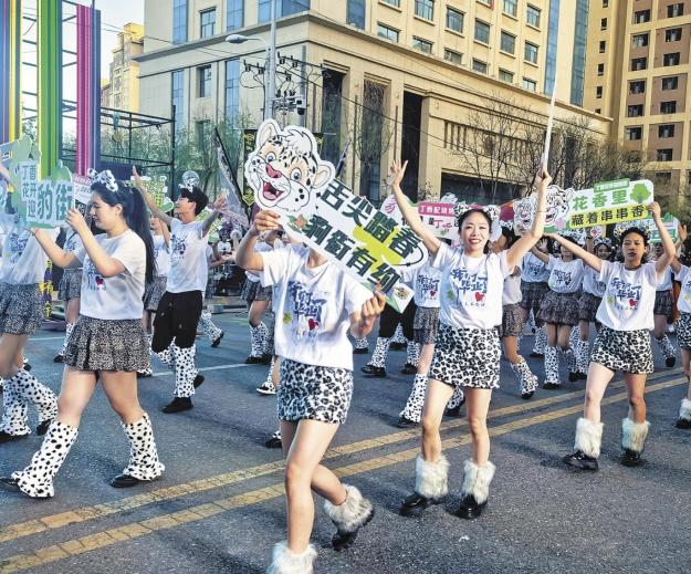 豹街，“燃”起來！——2025年城北區(qū)“趣浪城北·豹街”大型民俗巡游表演見聞