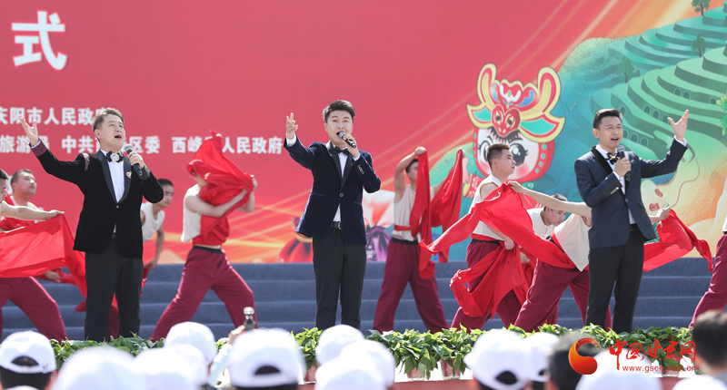 香約慶陽丨第二十屆慶陽香包民俗文化節(jié)啟幕 潘魯生宣布開幕