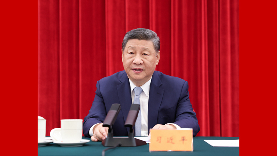 中共中央舉行紀(jì)念陳云同志誕辰120周年座談會(huì) 習(xí)近平發(fā)表重要講話