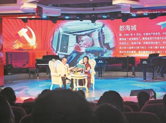 【慶祝建黨104周年】西寧市城西區(qū): 共赴一場紅色視覺盛宴